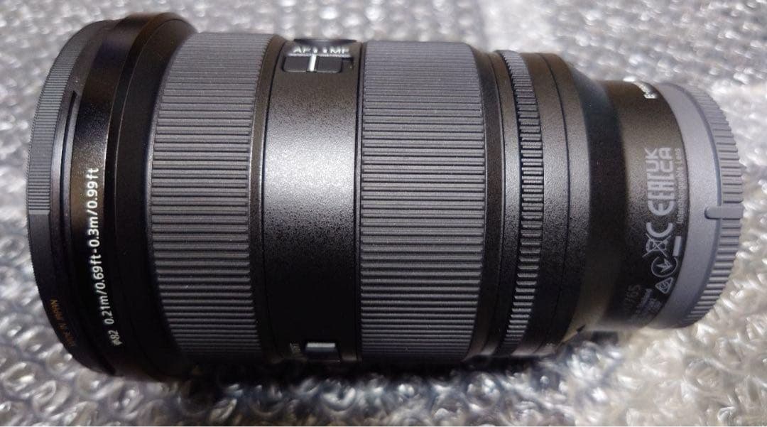 【美品】FE 24-70mm F2.8 GM II 保護フィルター付き