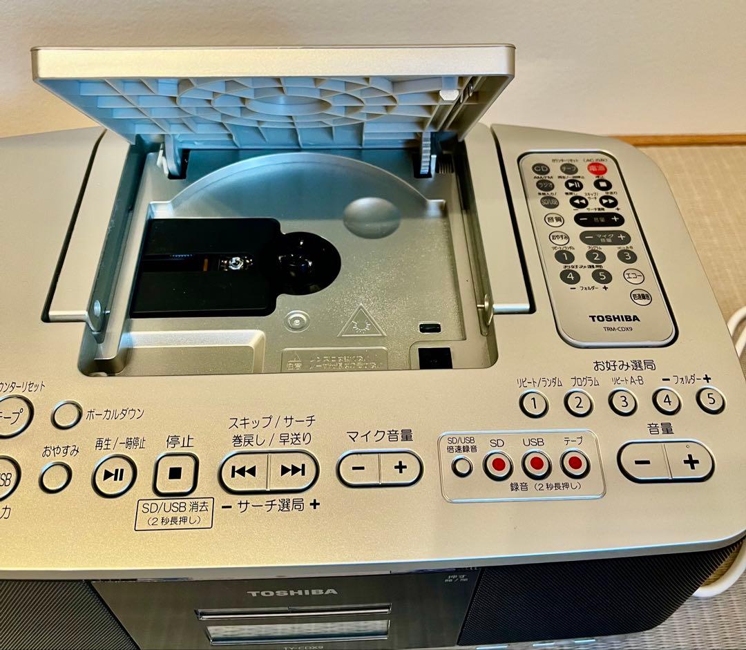 ★レトロ★TOSHIBA CDラジカセ