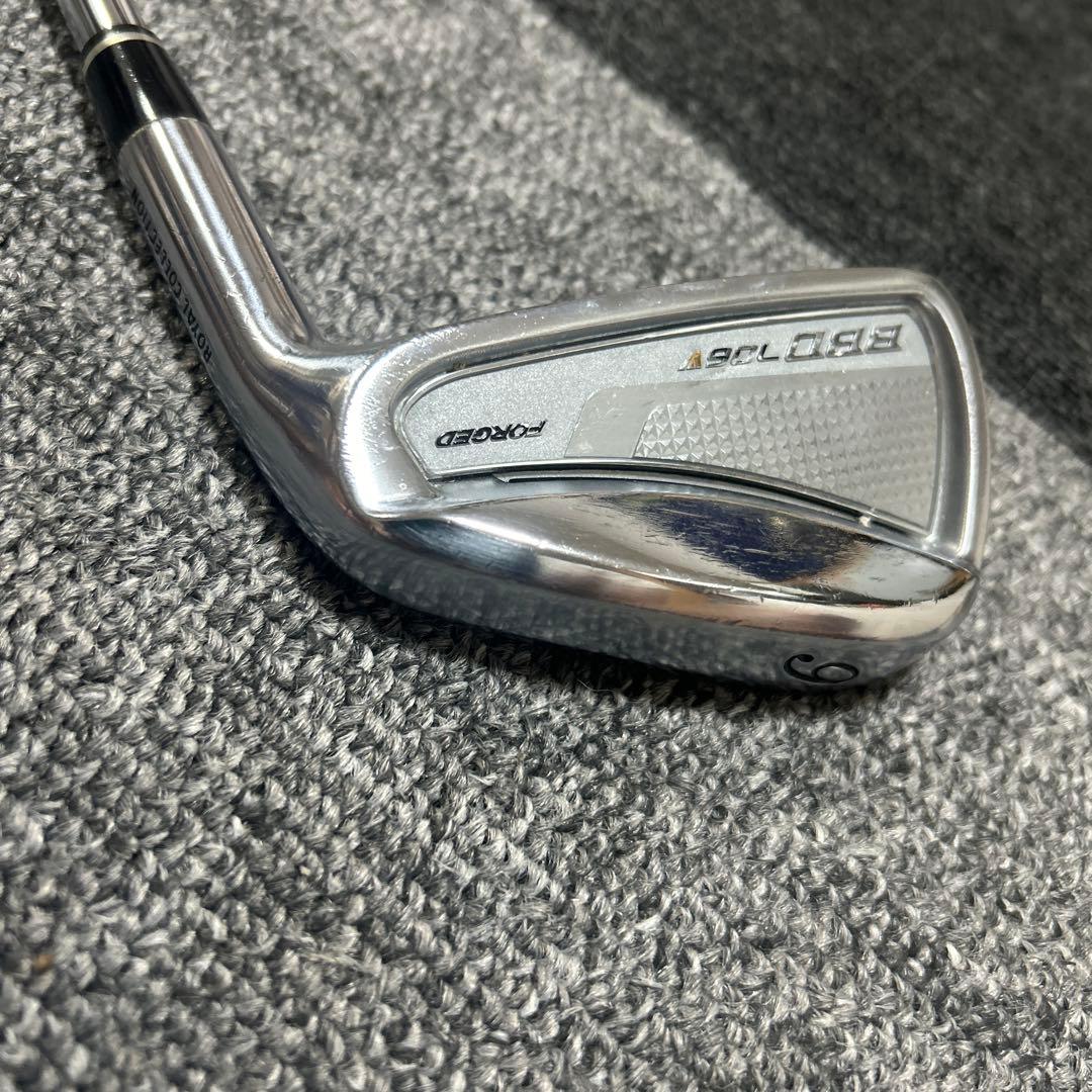 ロイヤルコレクションBBD706V