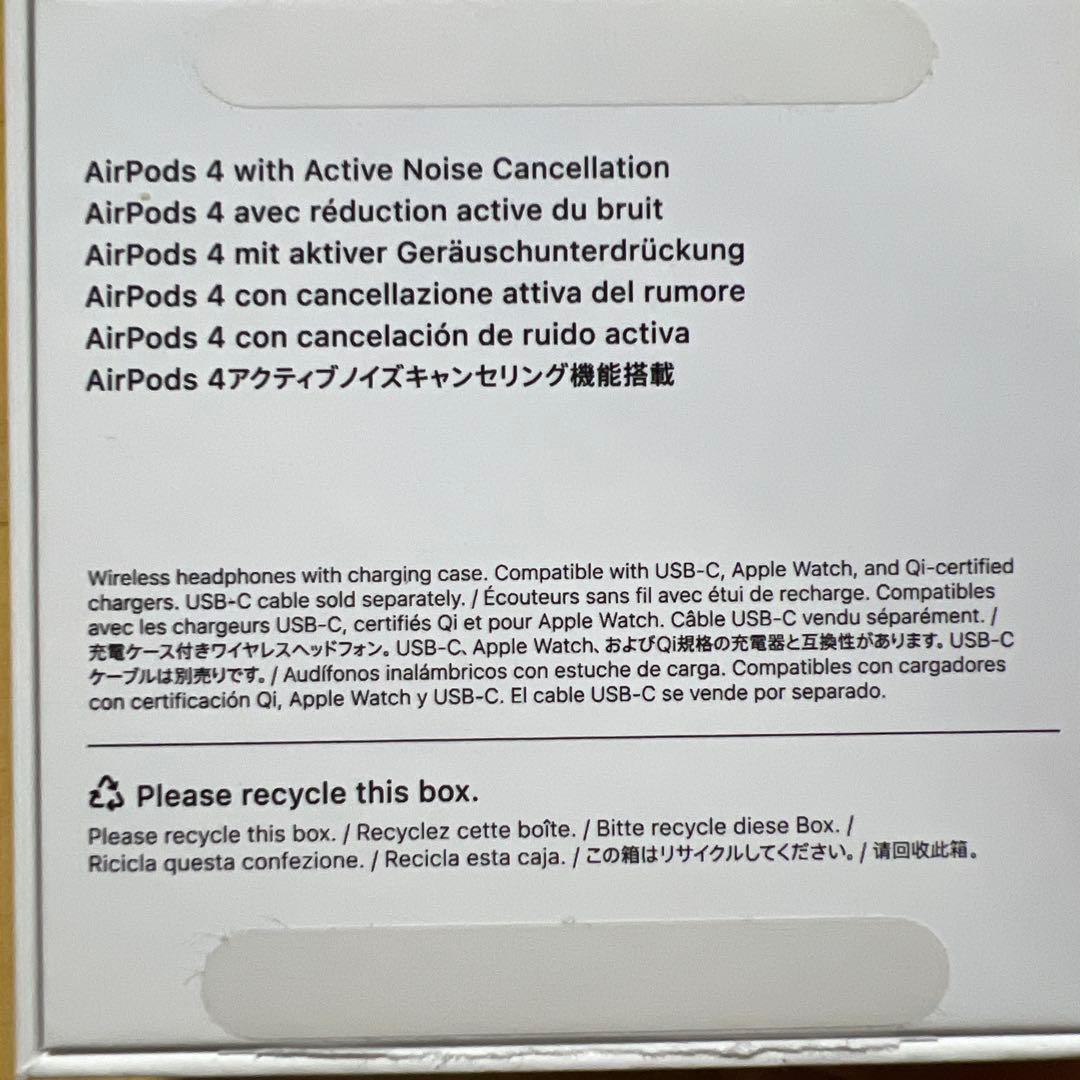 イヤホン AirPods4 ANC