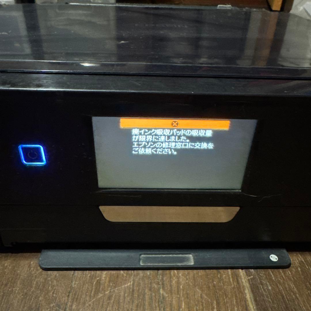 プリンター・複合機 EPSON EP-807AB