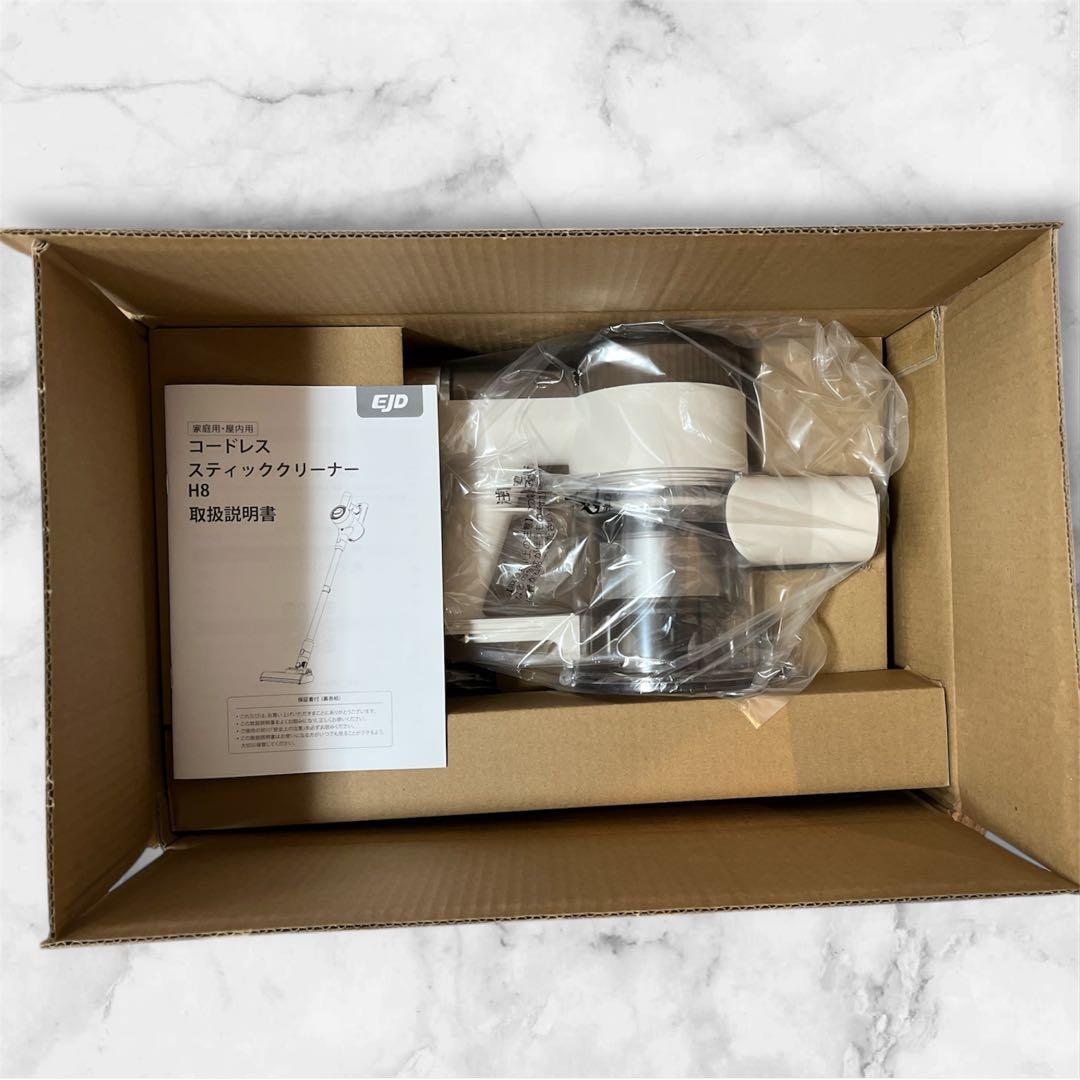 新品 掃除機 コードレス スティッククリーナー 75KPa 65分連続 強力吸引