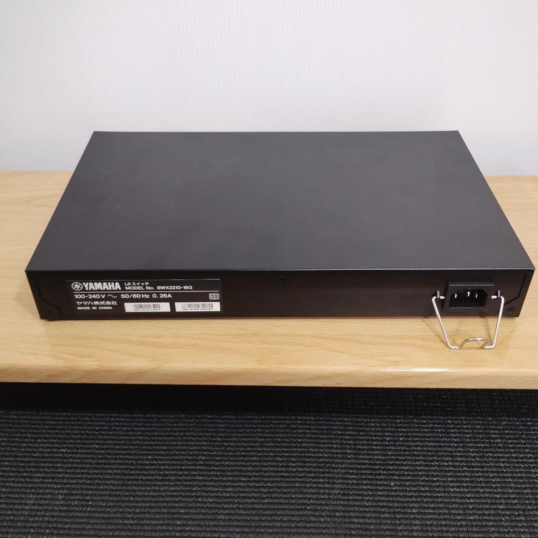 み*ほ様 YAMAHA SWX2210-16G 16ポートスイッチングハブ　（1