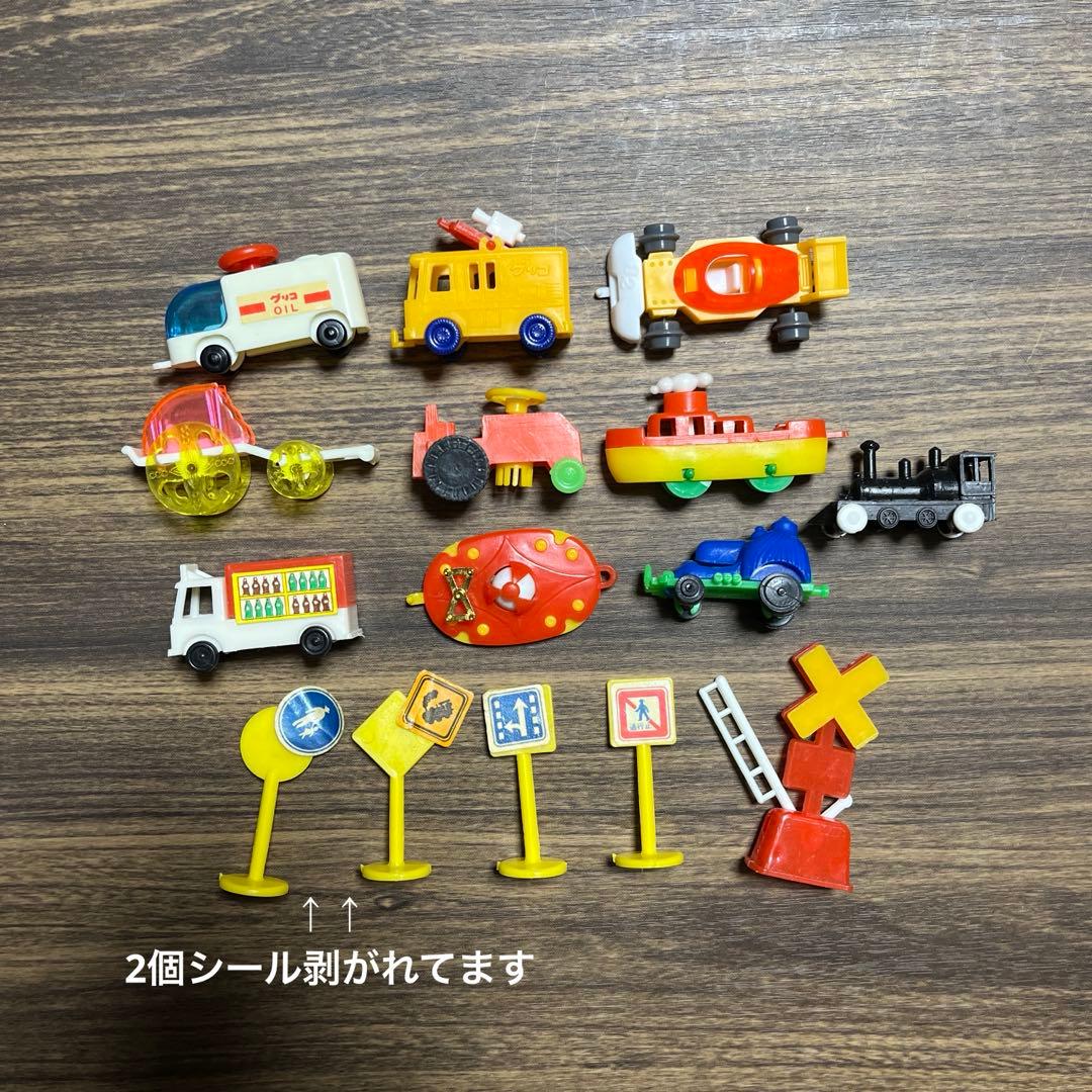 グリコおまけ　その他おまけ　昭和レトロ　まとめ売り