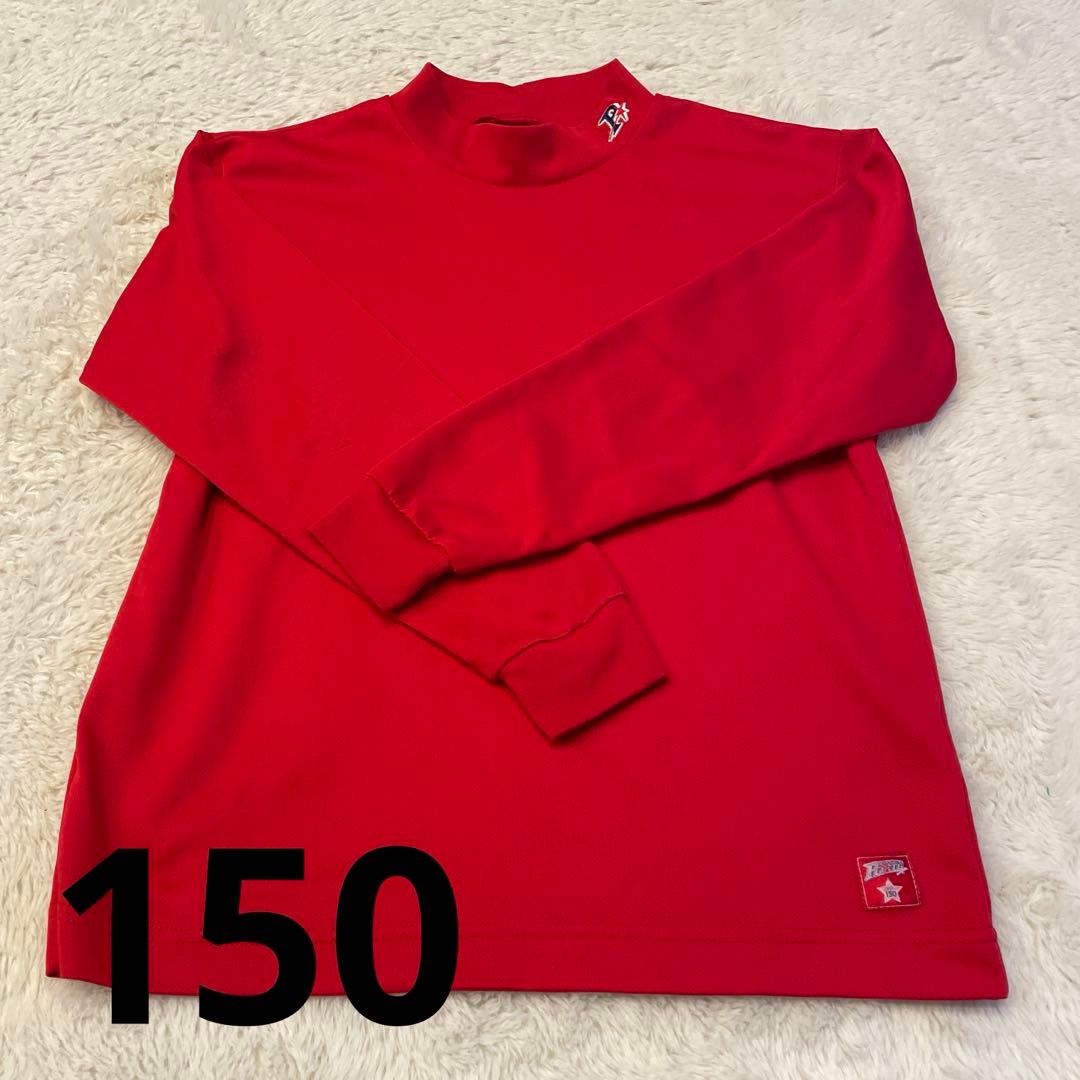 【入学祝い】ポルテ　150.160 野球セット一式【値下げ】