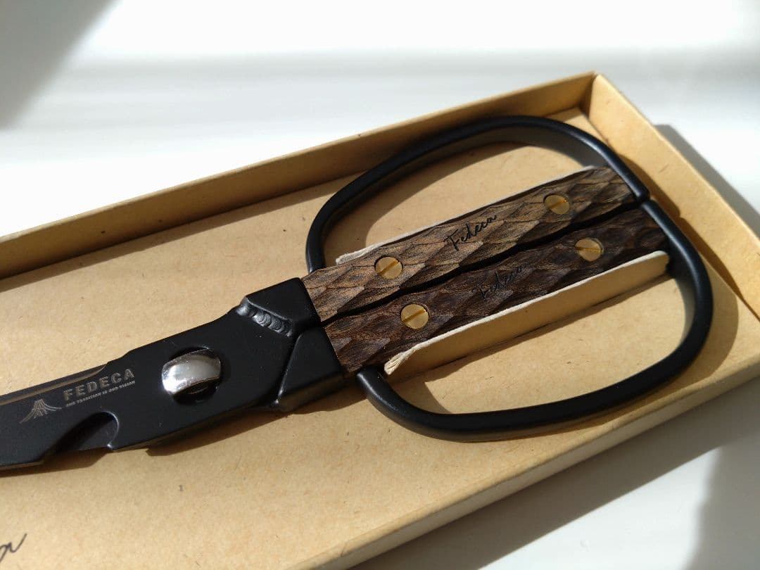 FEDECA　フェデカ　キッチンハサミ　名栗ブラウン