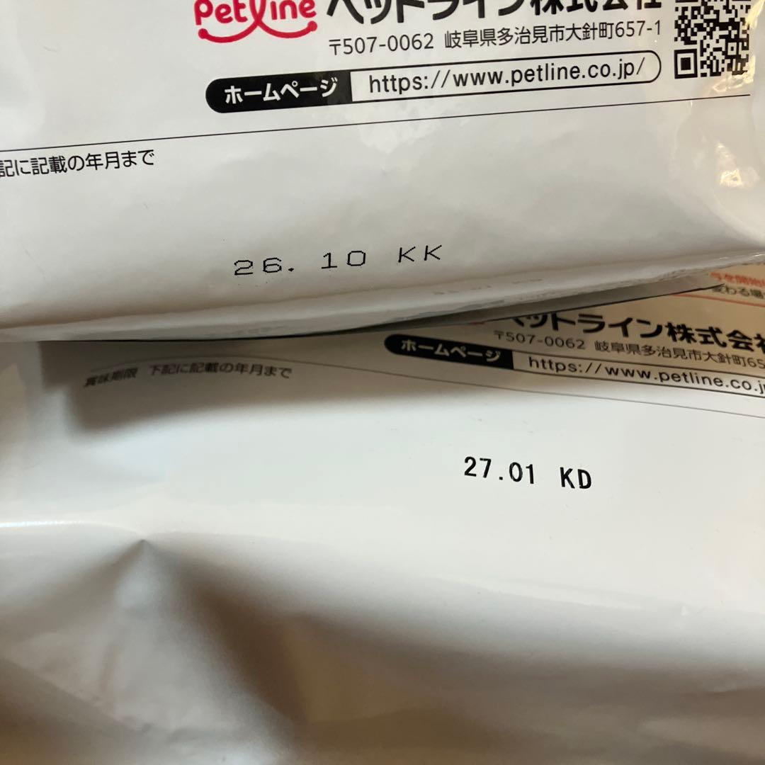 Petline Dietics 犬　ダイエティクス 3kg +1kg