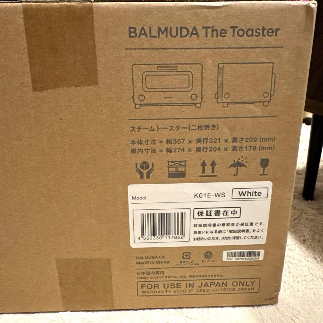 【新品未使用】BALMUDA The Toaster K01E-WS