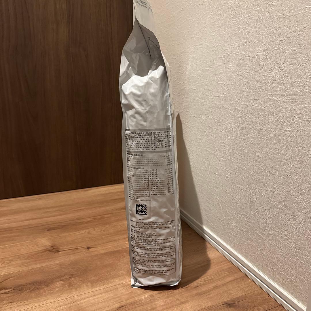  CANIN 消化器サポート 低脂肪 8キロ