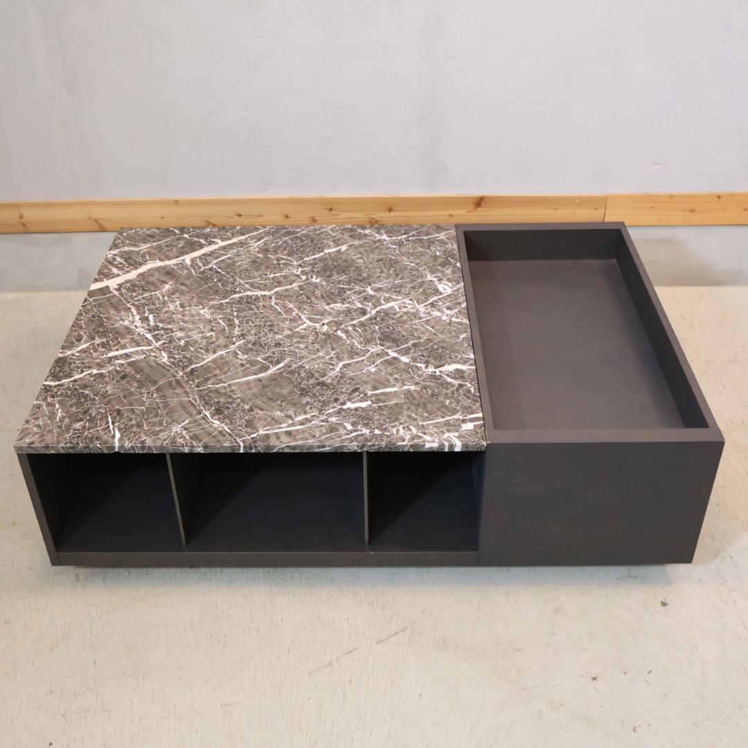 arflex アルフレックス ARENA センターテーブル コーヒーテーブル