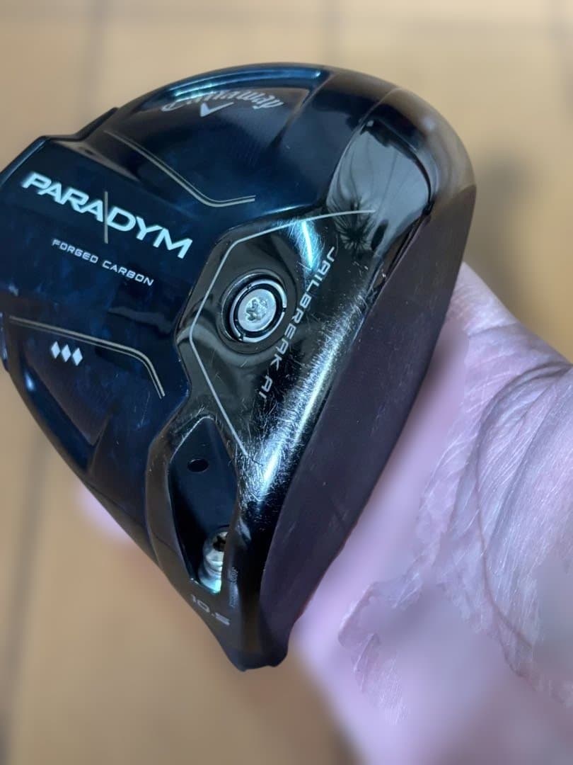 訳ありパラダイムトリプルダイヤモンド