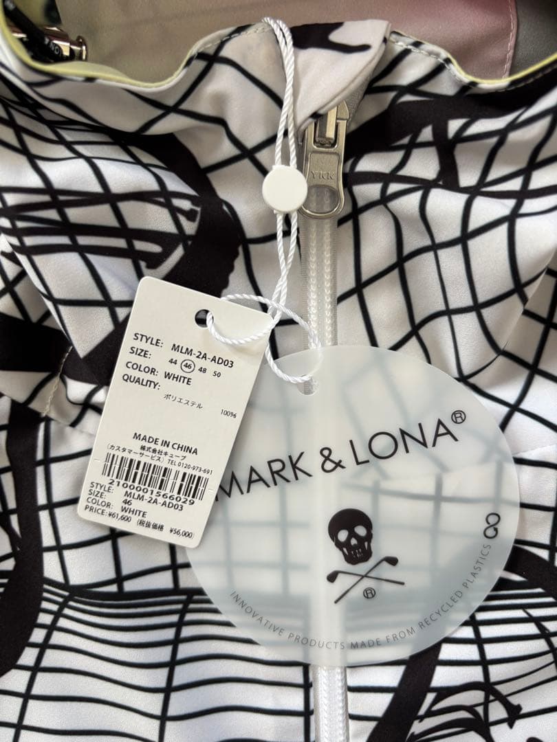 【新品未使用】マークアンドロナ　リバーシブルパーカー サイズ46　タグ付き