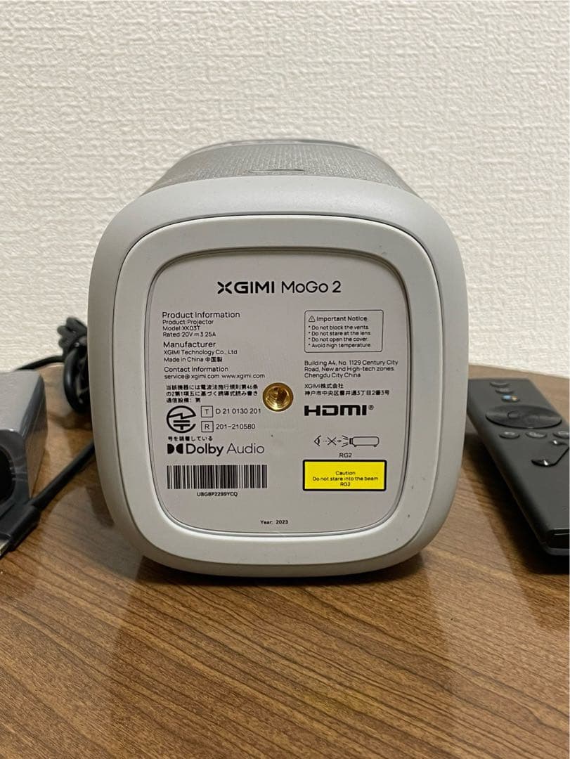 Xgimi Mogo 2＋マルチアングルスタンド