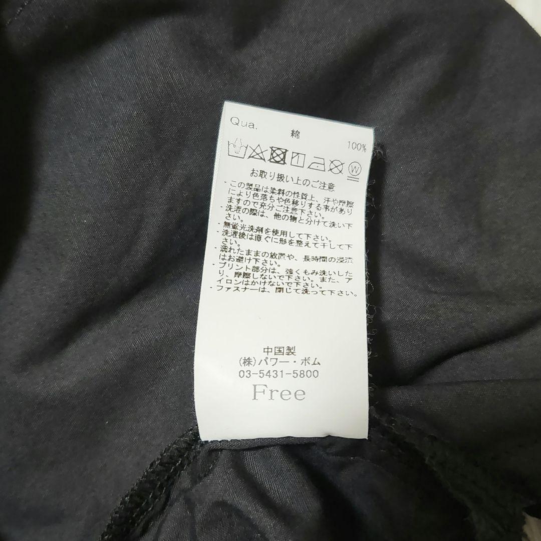 美品♥ レフレム 【F】Dリングデザインロングシャツ ブラック レディース