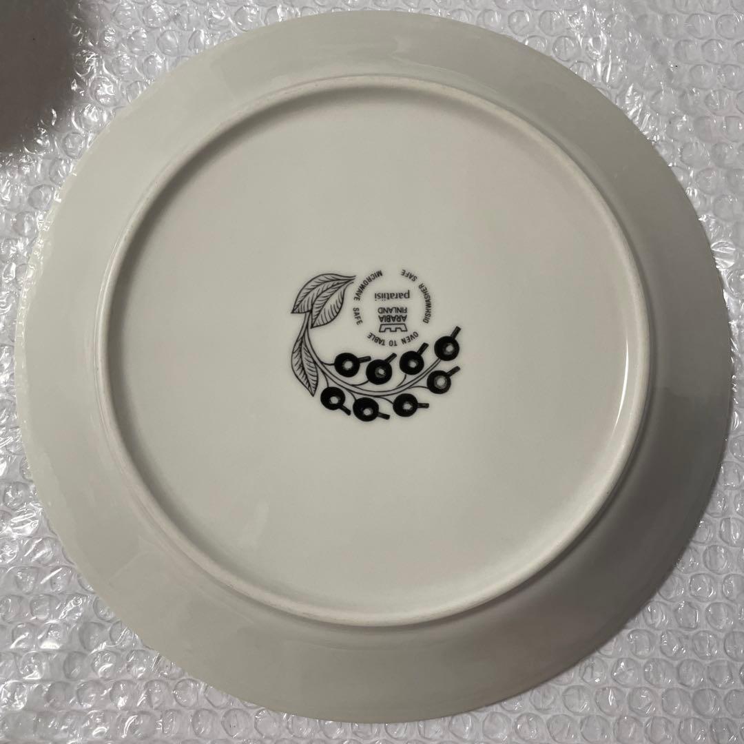 アラビアArabiaブラックパラティッシ26cmプレート 2枚セット