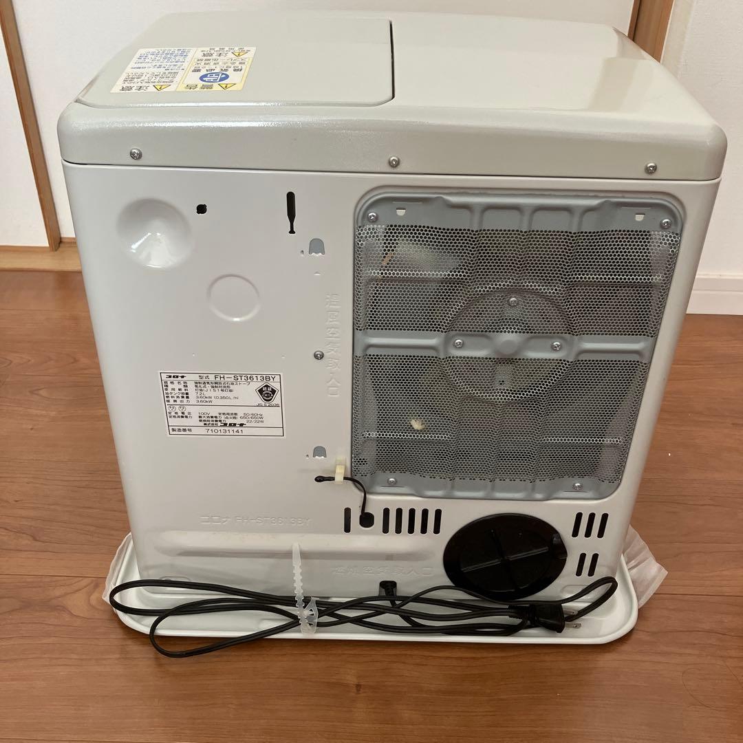 CORONA コロナ 石油ファンヒーター FH-ST3613BY 箱、説明書付き