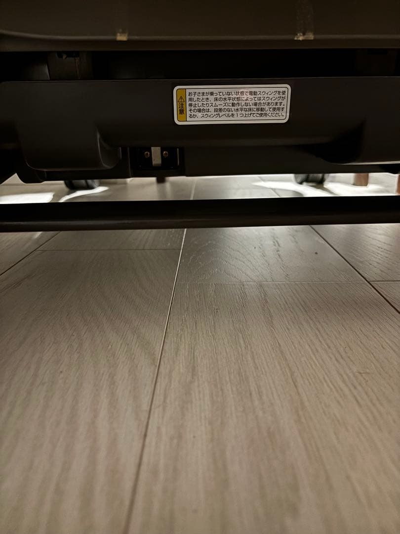 【中古品】Combi電動ハイローチェアグレー