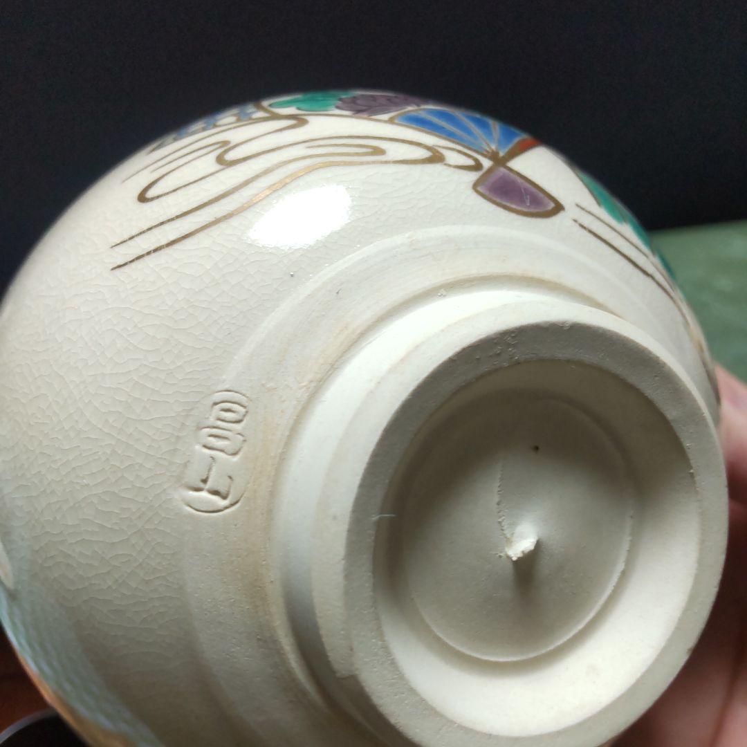 お値下げ。茶道具　茶箱セット