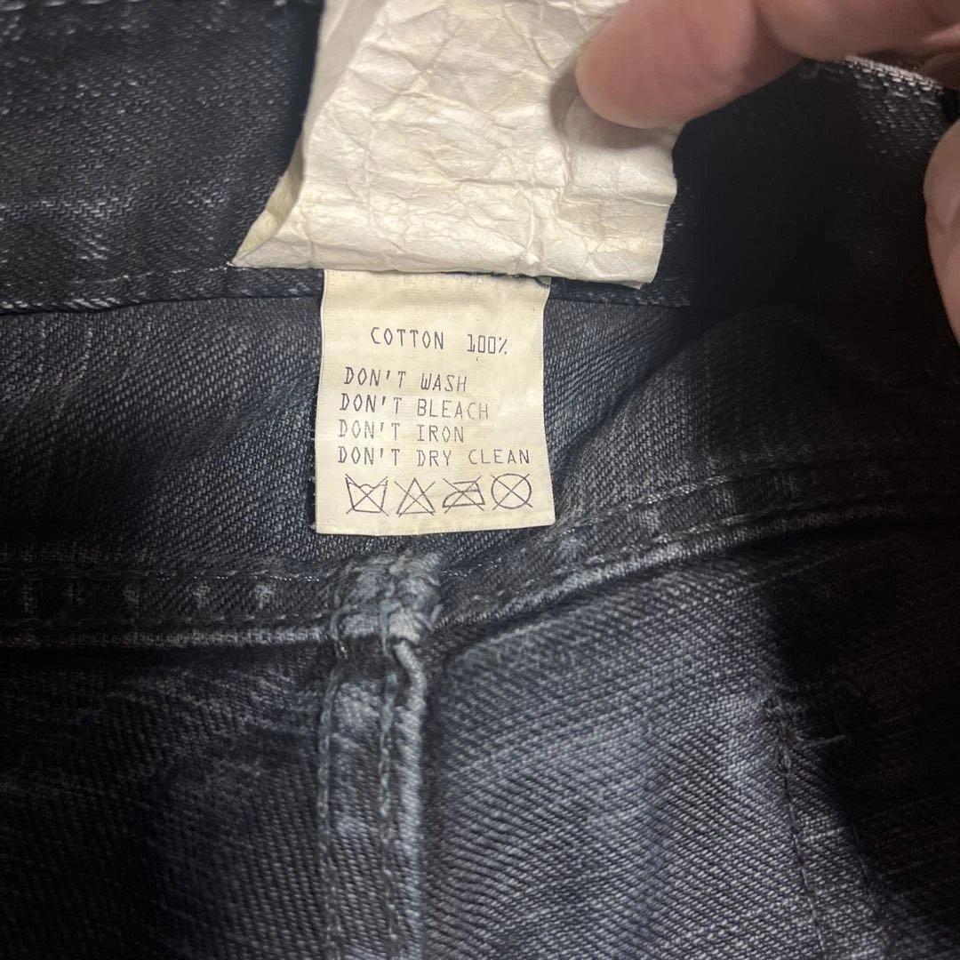 VERONICA ゲリラワイルドフレアパンツ