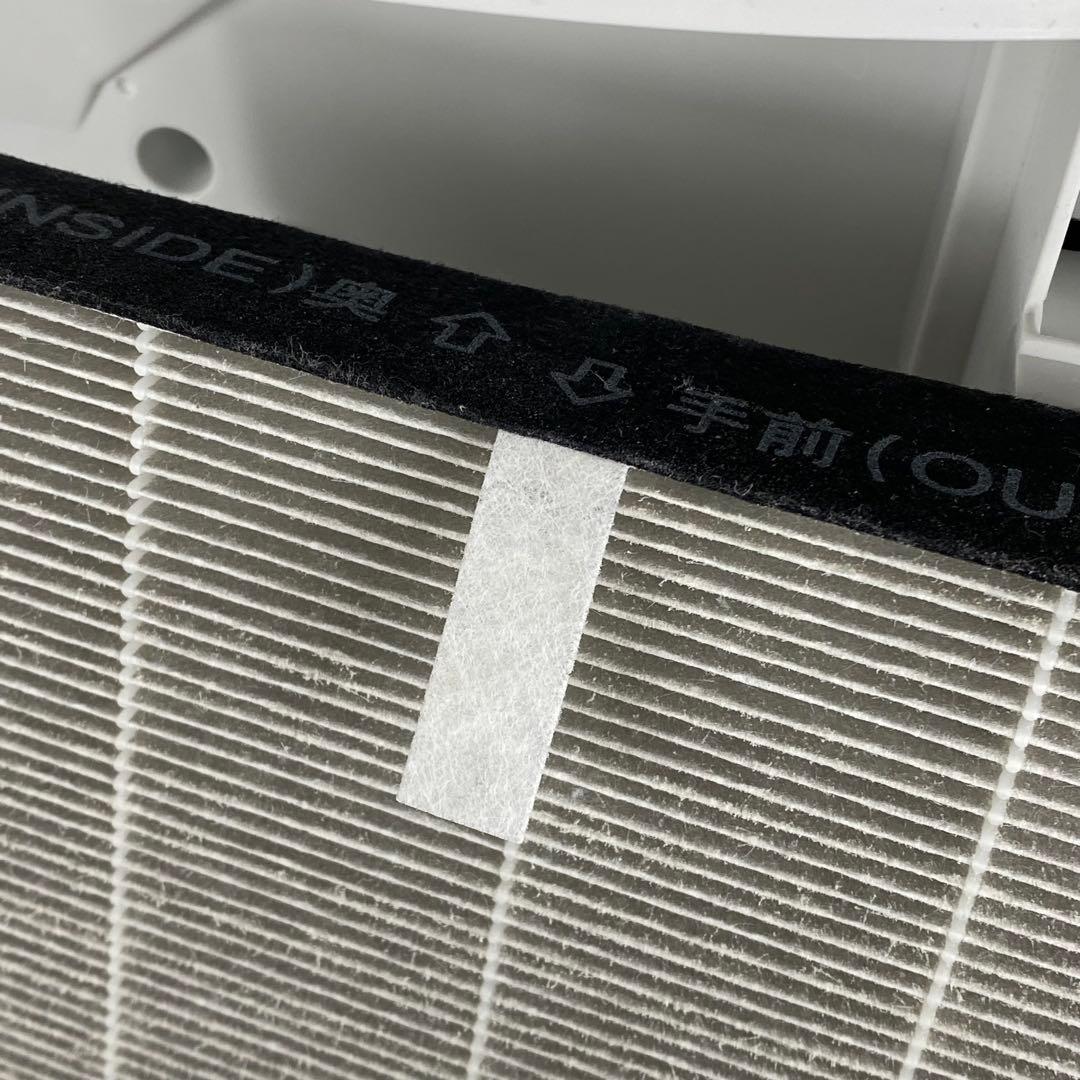 SHARP シャープ プラズマクラスター 空気清浄機 FU-R50 2024年製