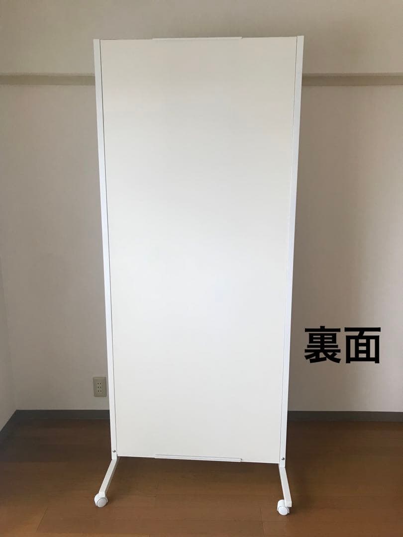 キャスター付き大型ミラー 姿見 全身鏡