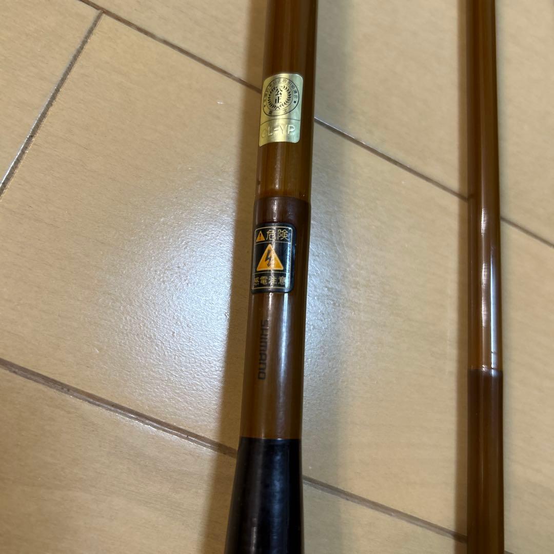 シマノ 剛作 14尺　へら竿