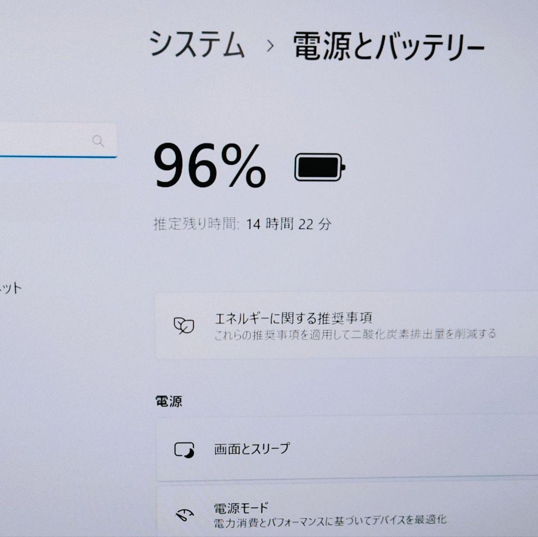 2024年 HP 日本製 良好 爆速 13世代i5 32GB 1TB SSD