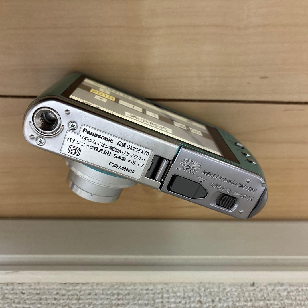 Panasonic LUMIX DMC-FX70 ブルー