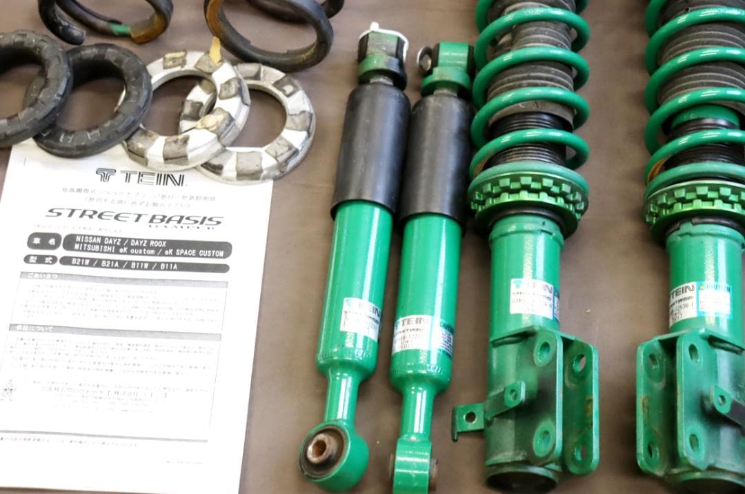 eKカスタム B11W eKスペースカスタム B11A デイズ B21W　車高調