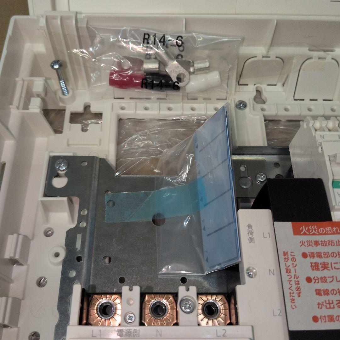 Panasonic コスモパネル BQR 8682 住宅分電盤