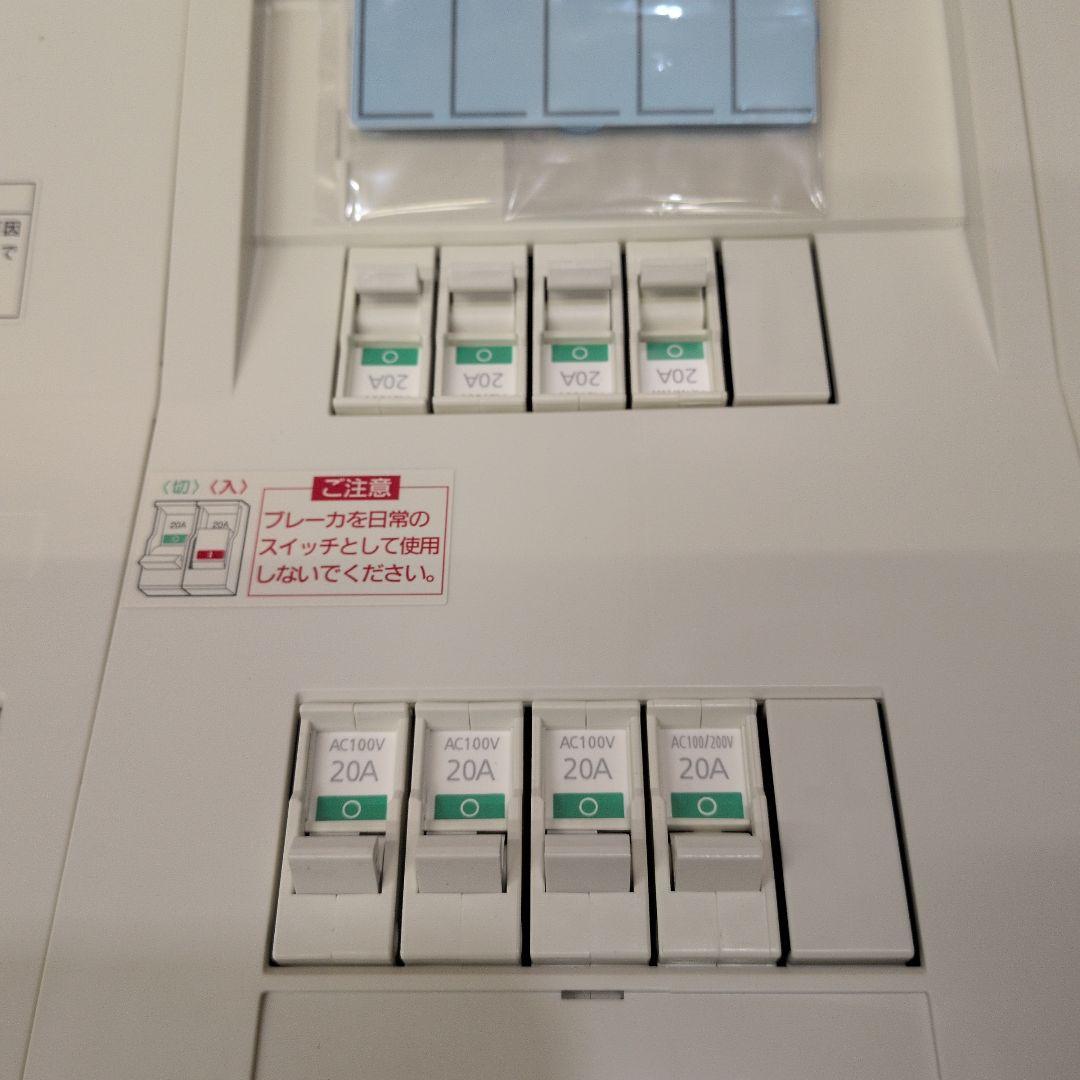 Panasonic コスモパネル BQR 8682 住宅分電盤