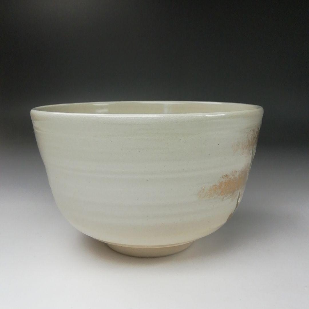 Ｔ３５８　茶碗　『仁清　春の海』『平安　手塚桐鳳 造』　共箱　抹茶碗　茶道具