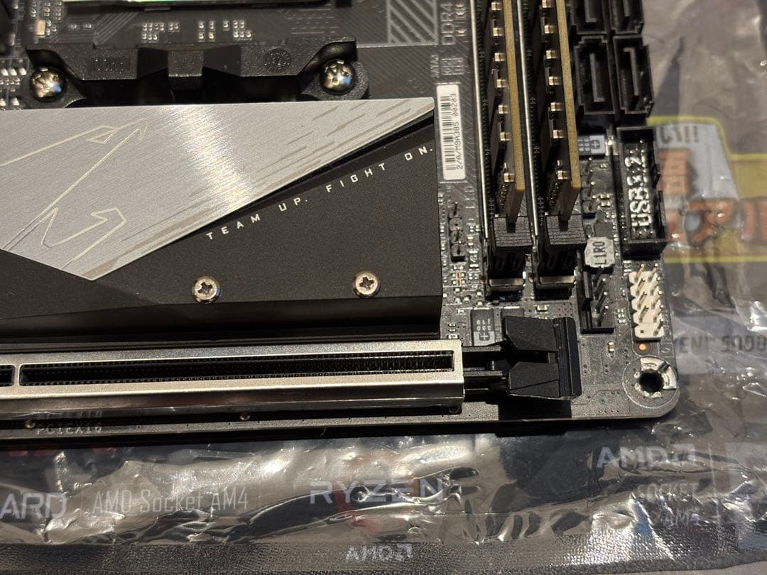 【3点セット】Ryzen 7 5700X、miniitx マザー 、メモリー