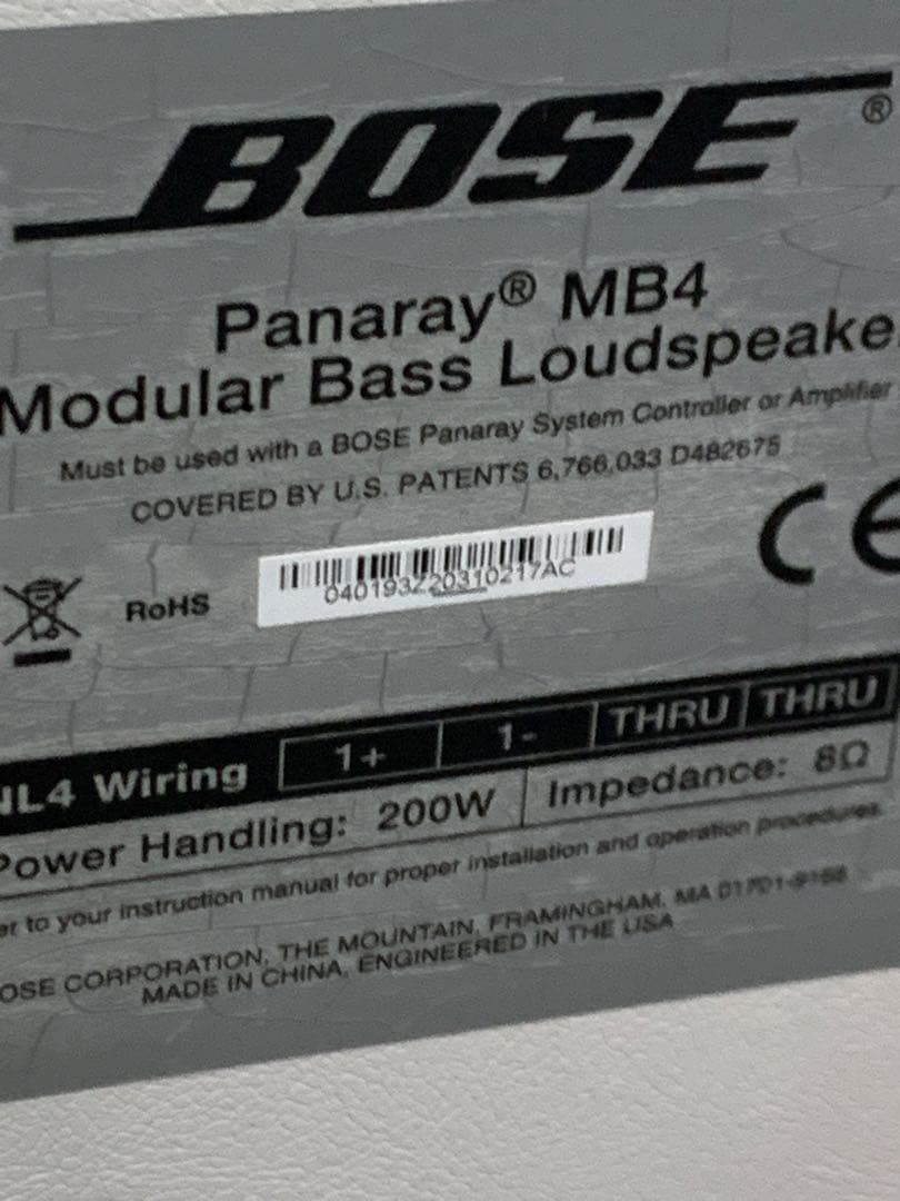 ③ bose panaray mb4　スピーカー