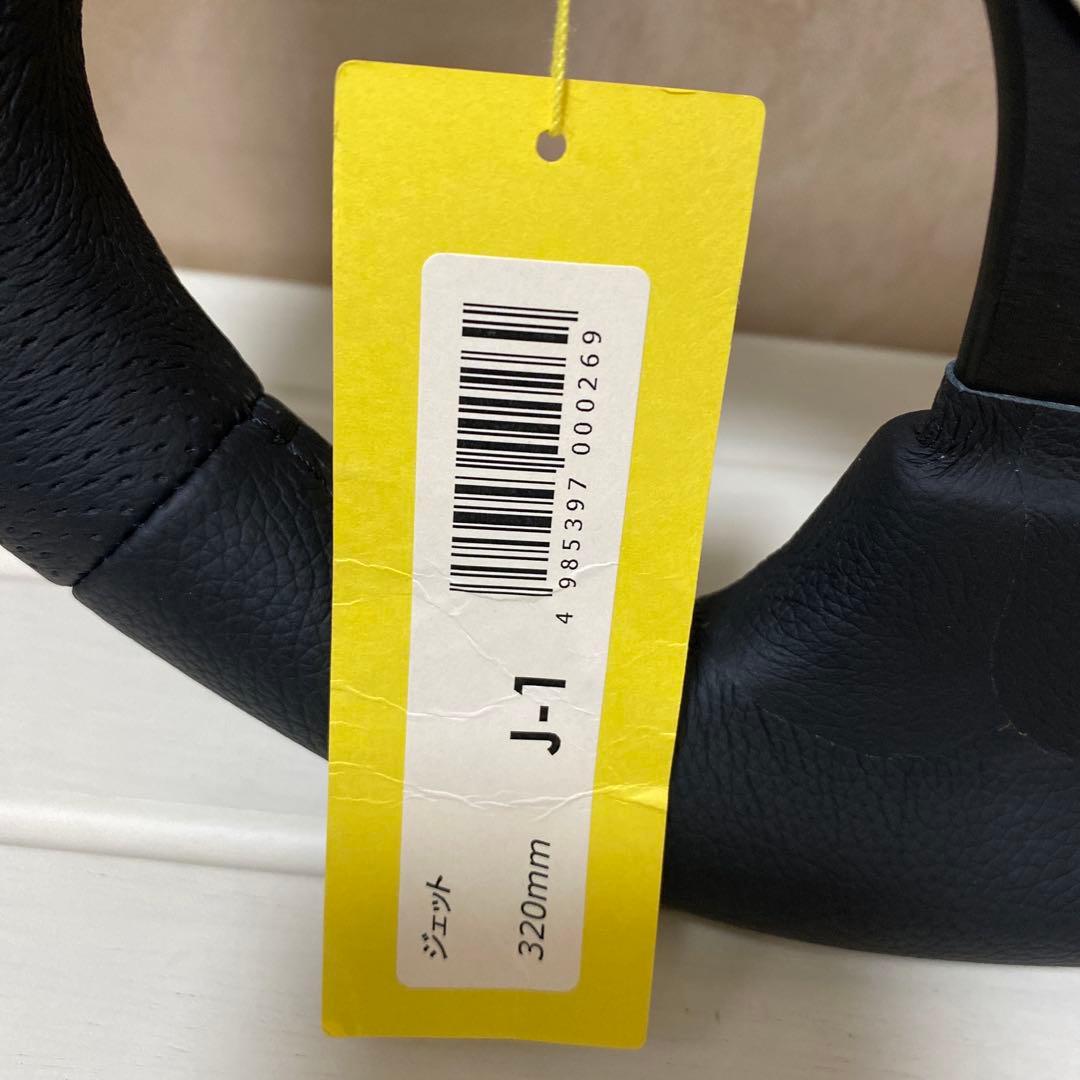 ★希少★MOMO JET 32π（320mm） ジェット J-1