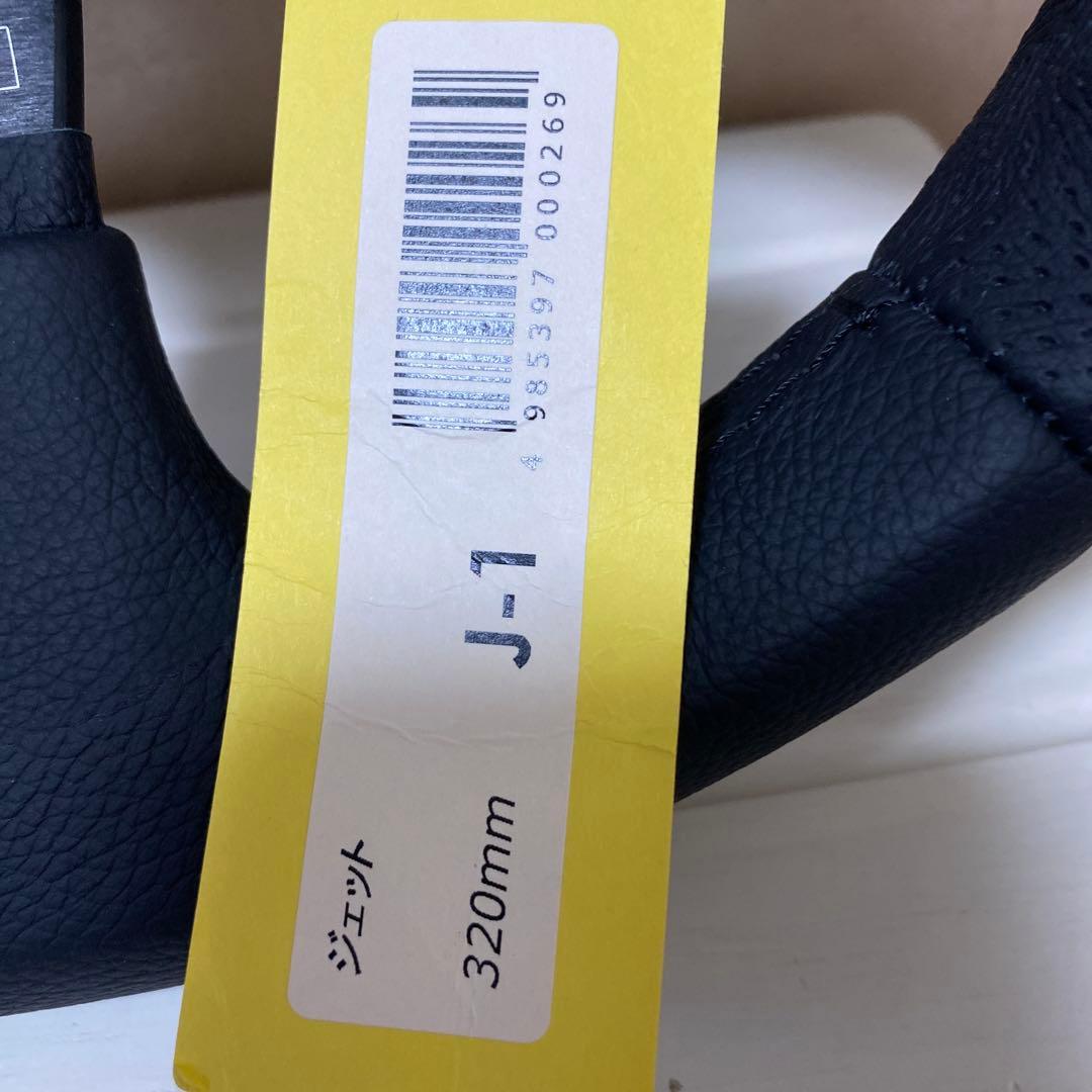 ★希少★MOMO JET 32π（320mm） ジェット J-1