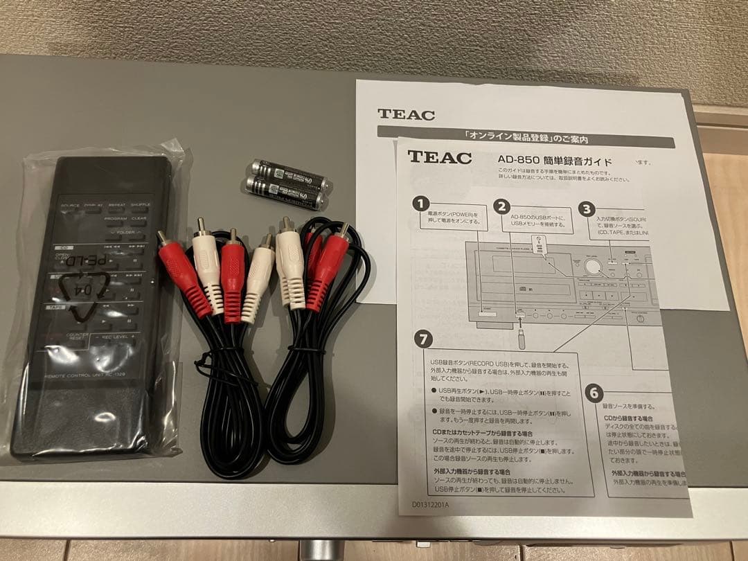 しゅうひろ　新品！TEAC AD-850 カセットデッキ CDプレーヤー