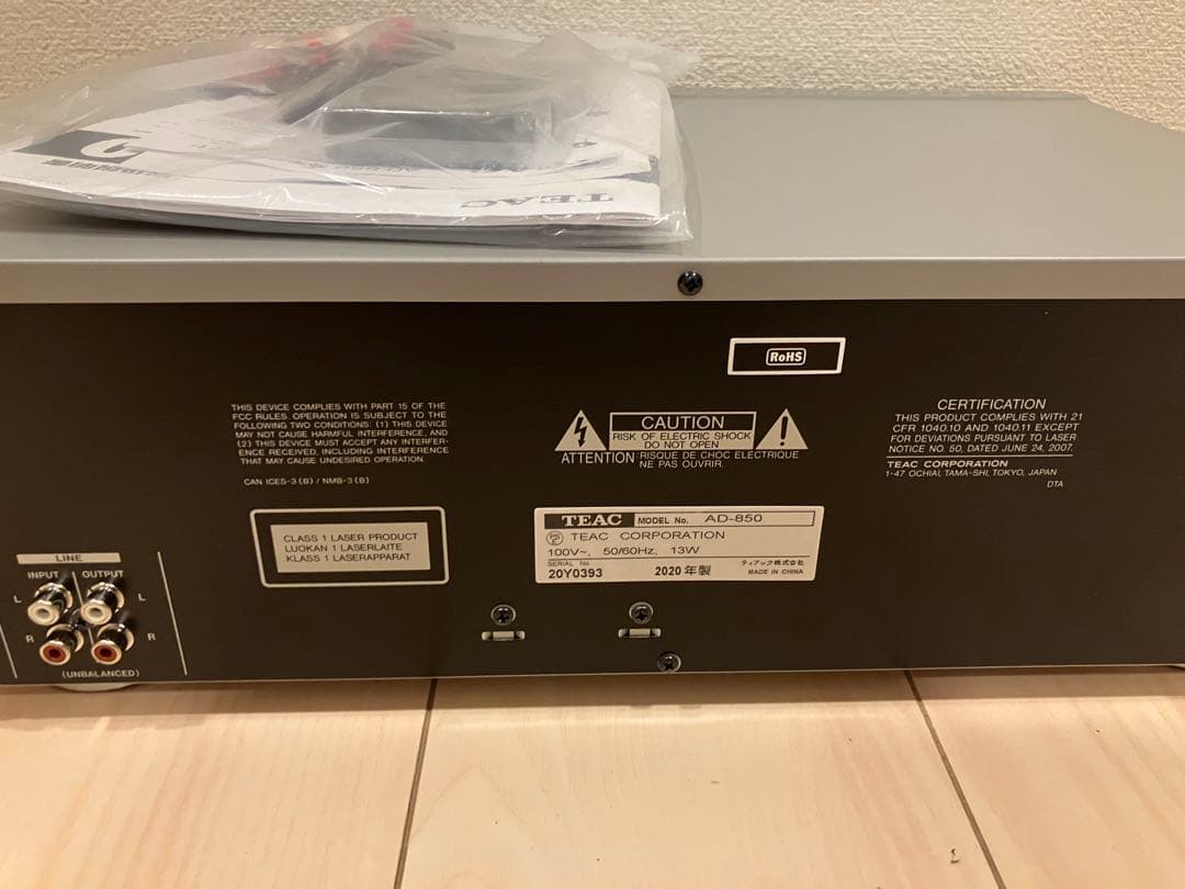 しゅうひろ　新品！TEAC AD-850 カセットデッキ CDプレーヤー
