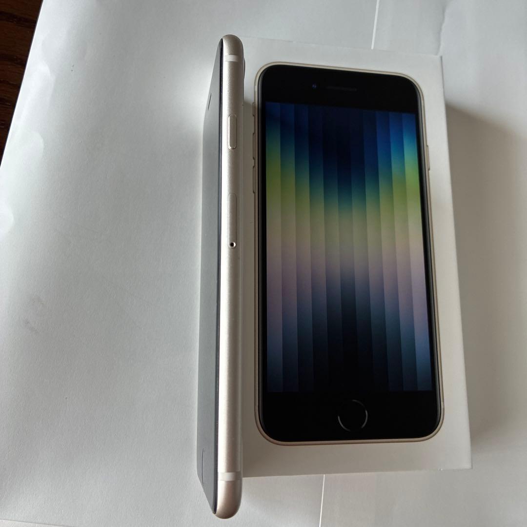 Apple iPhone SE (第3世代) 128GB スターライト本体