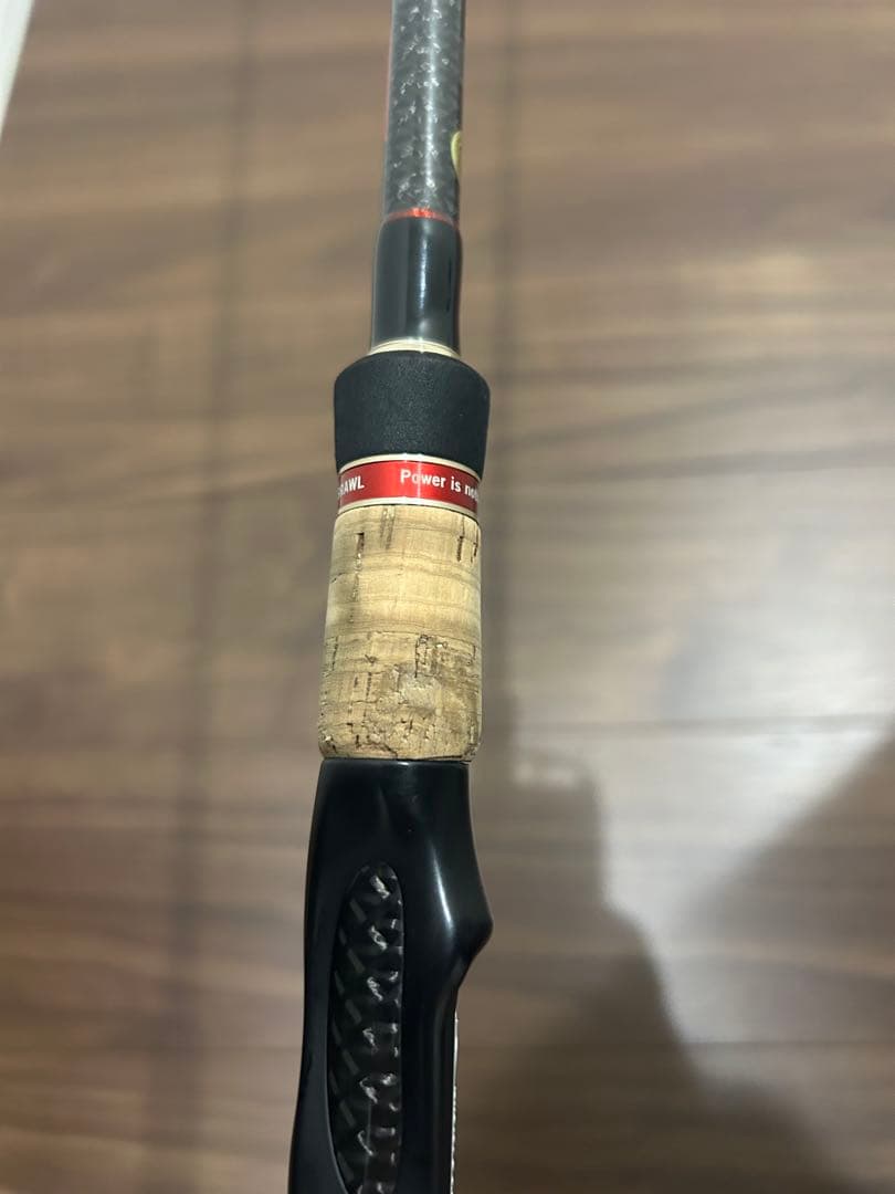 ロッド Foolin' AD BEAST BRAWL 95MH