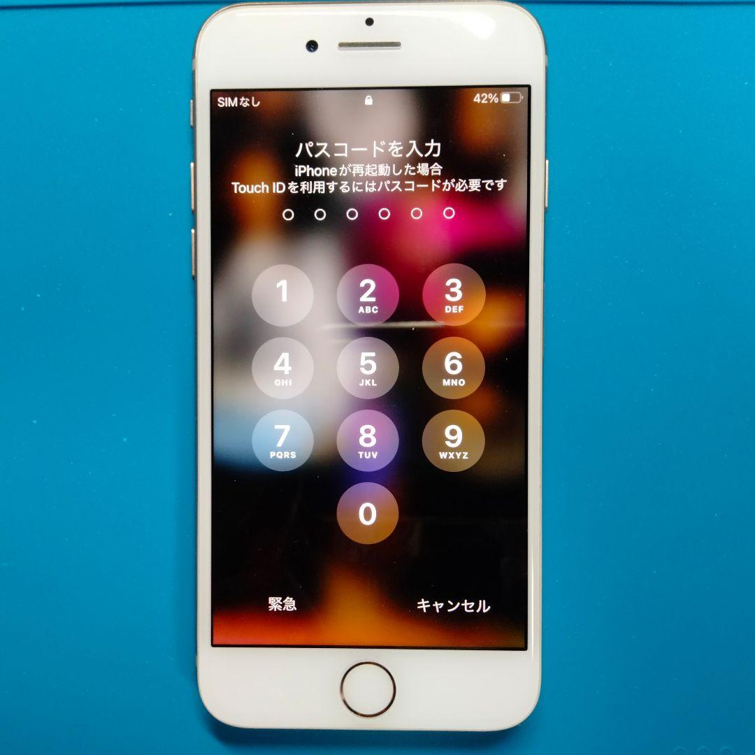 【ジャンク】 iPhone 8