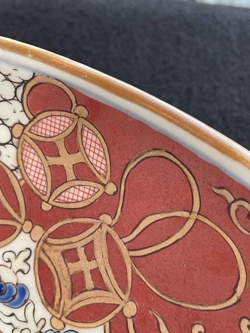 極上 古伊万里 大皿 金蘭手 江戸期 唐獅子 牡丹図 七宝文 紗綾形風 飾皿