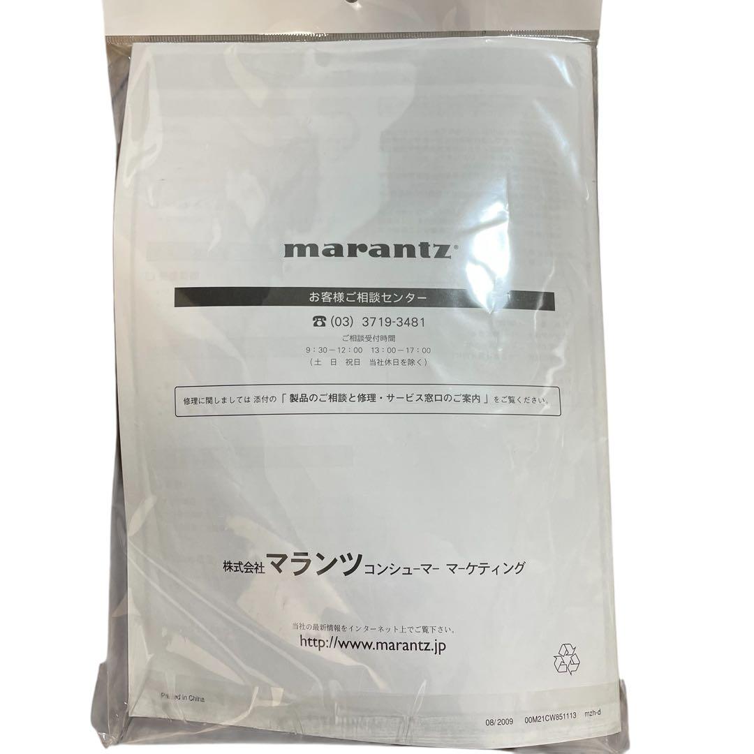 【美品/希少】marantz パーソナルCDシステムCR201リモコン付マランツ