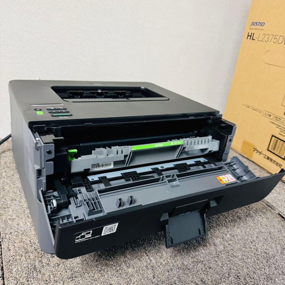 D40美品✨ ブラザー A4モノクロレーザープリンター コンパクトプリンター