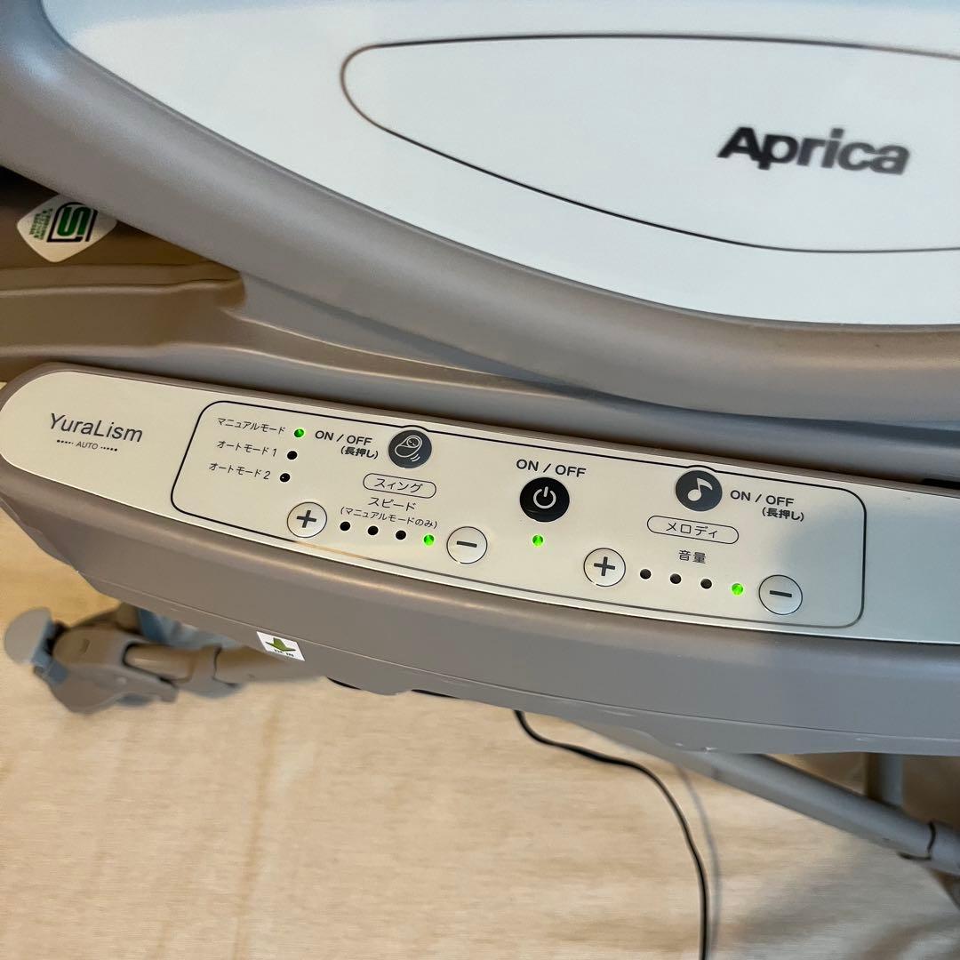 ＊dede＊【Aprica】ユラリズムオートプレミアムAC ベビーラック
