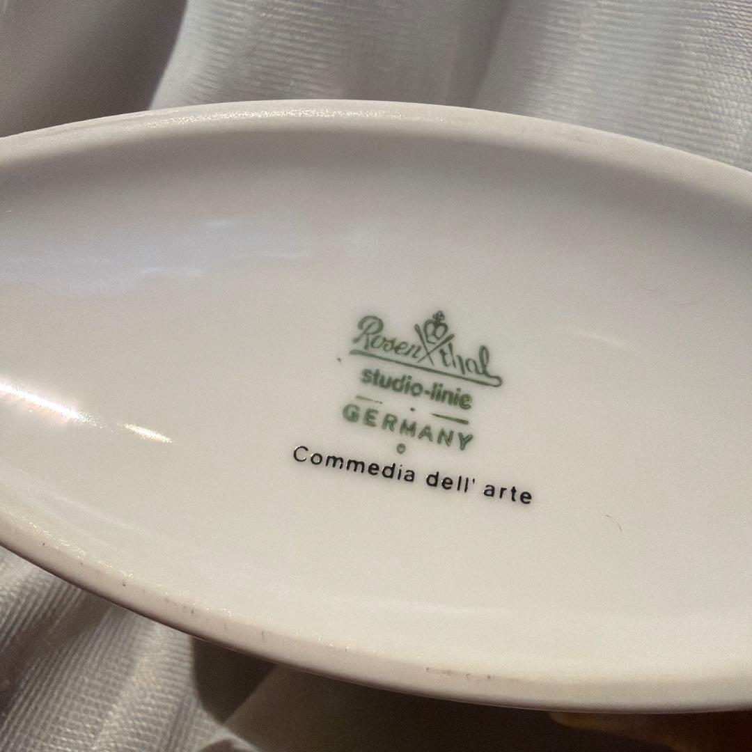 ウマ年に！未使用品　ローゼンタール　ビョルン・ヴィンブラッドサイン入り　北欧生活