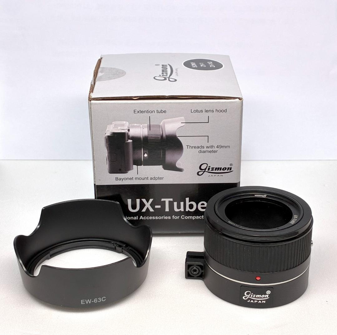 SONY ソニー　ZV-1　ジンバル&ワイコンセット