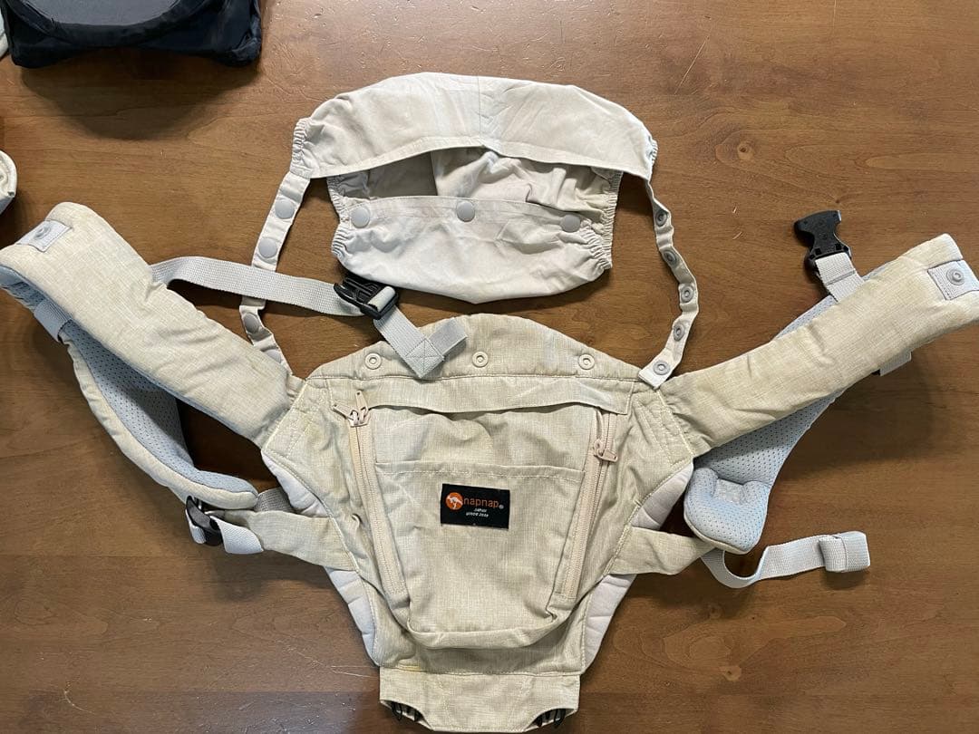 ナップナップ たためるヒップシートTran シングル&ダブルショルダーセット