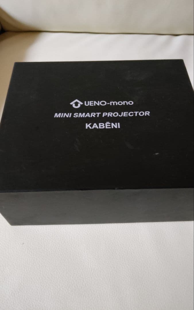 UENO-mono T89A ミニスマートプロジェクター　カベーニ KABENI