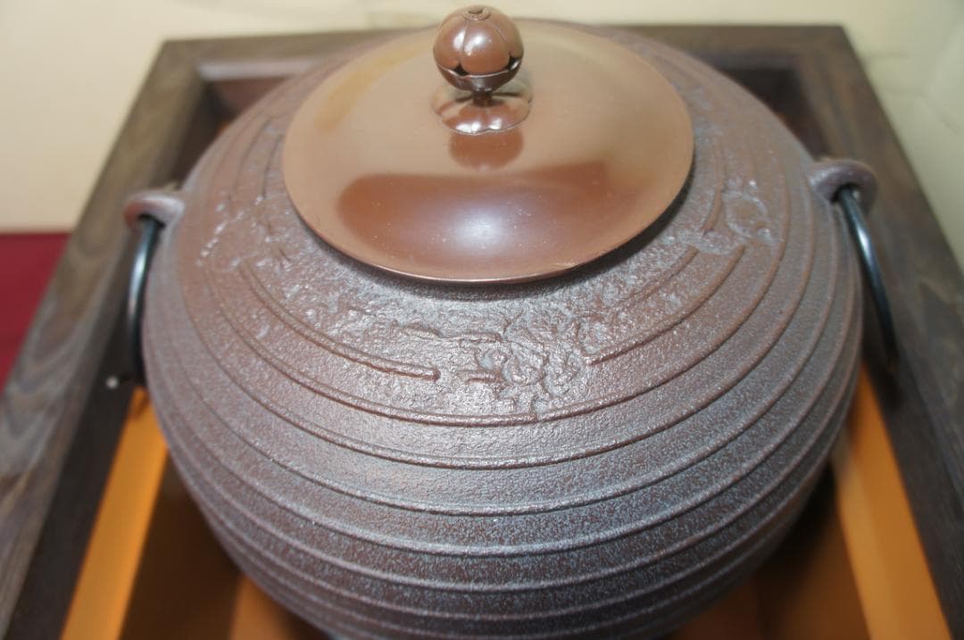 ☆本桑置炉 在銘平丸筋入炉釜 釜鐶 置炉用600w炭型電熱器 送料込み